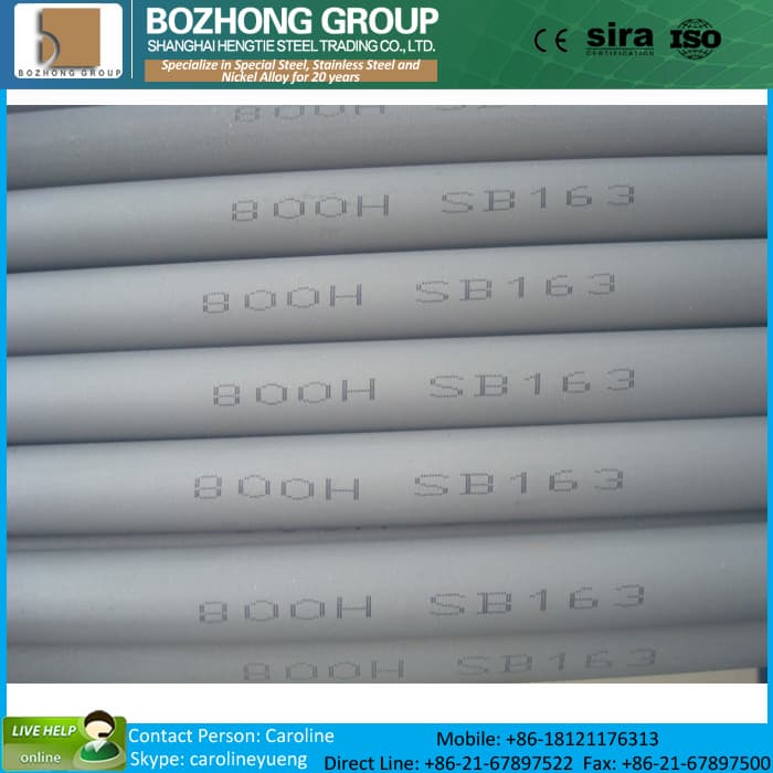 800 N08800 1_4876 Incoloy Heating Tube